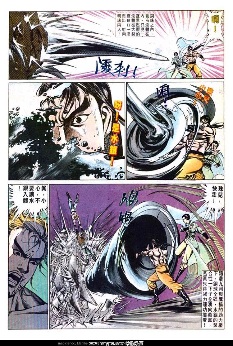 第601-610卷