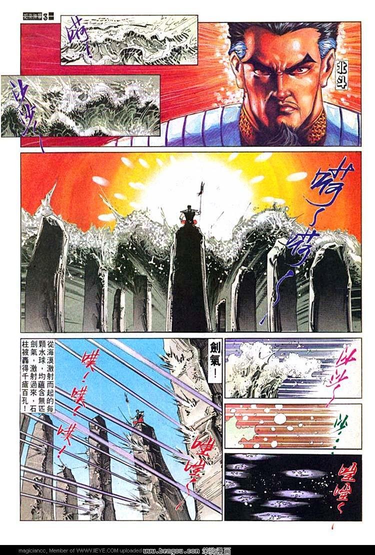 第601-610卷