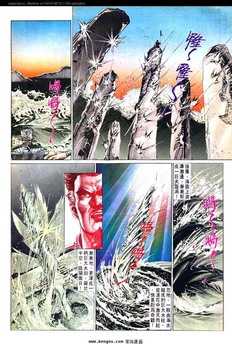 第601-610卷