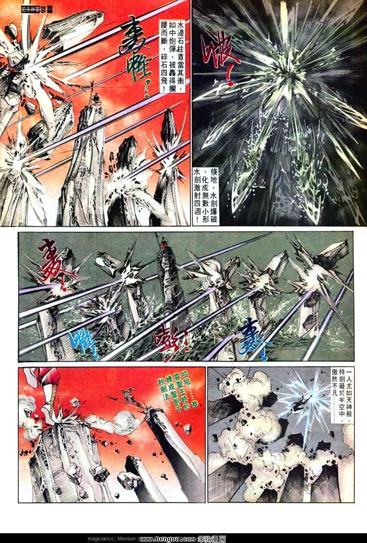 第601-610卷