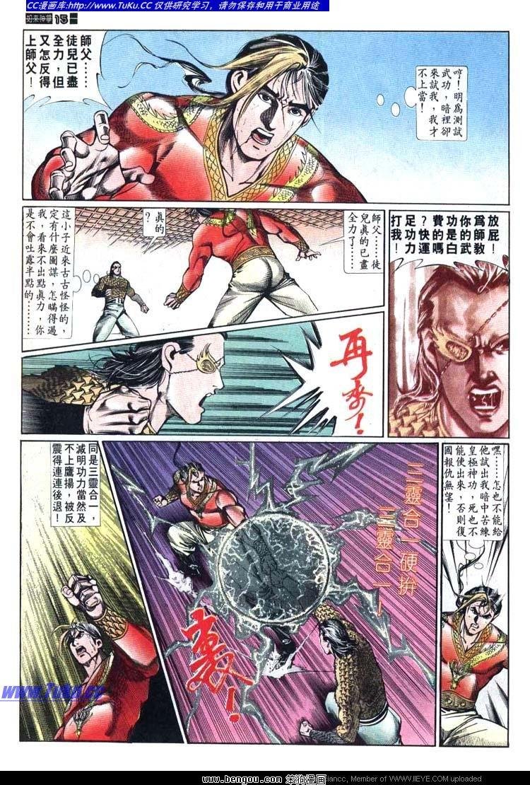 第611-620卷