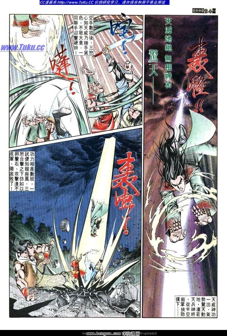 第611-620卷