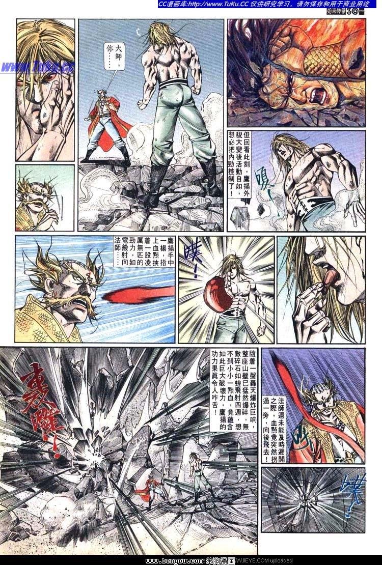 第611-620卷