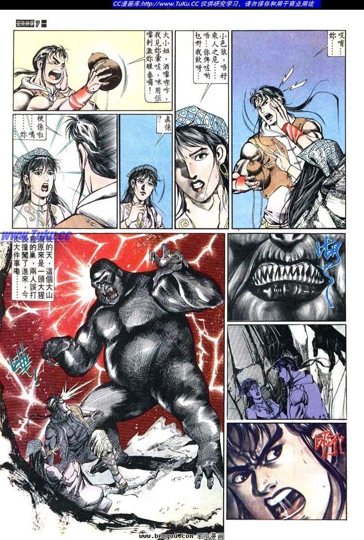 第611-620卷