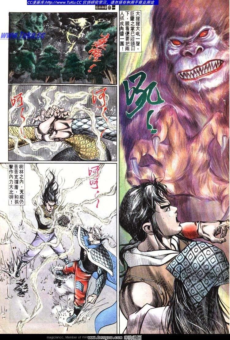 第611-620卷