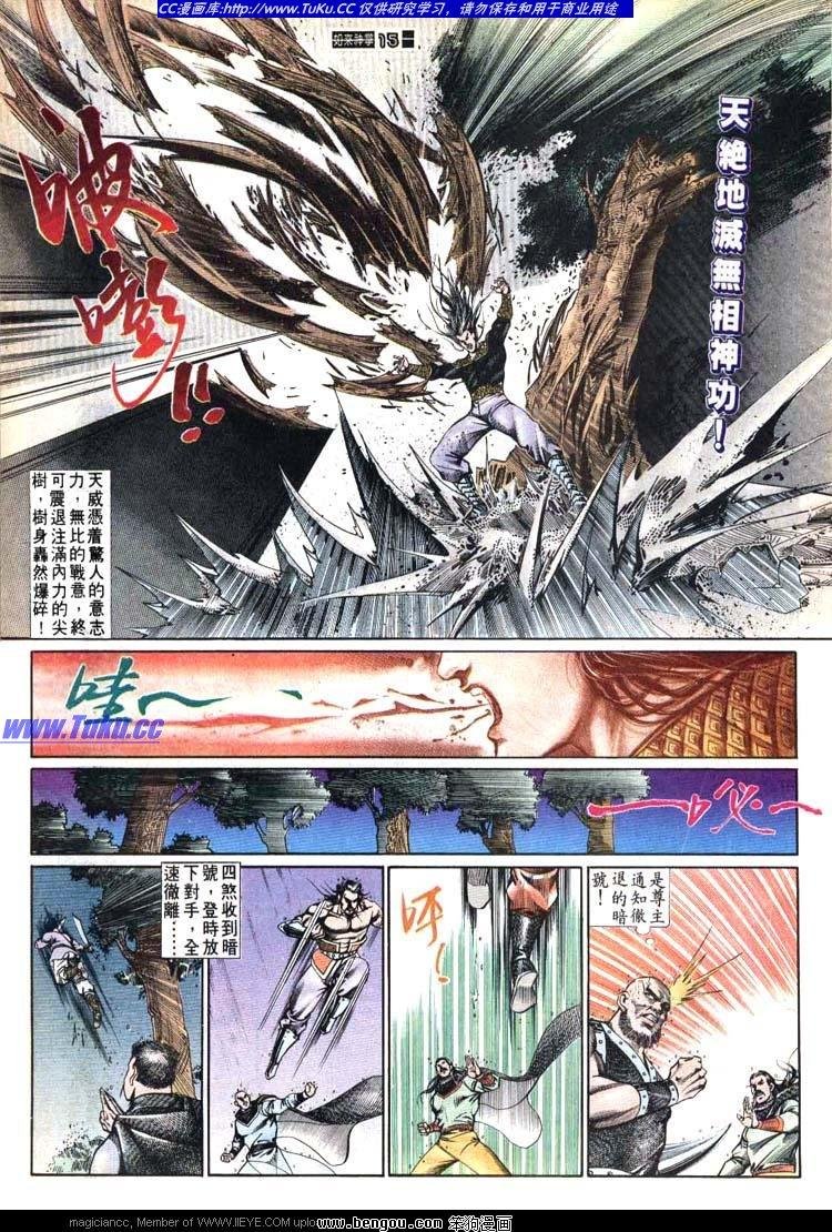 第611-620卷