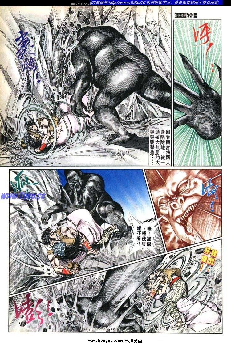 第611-620卷