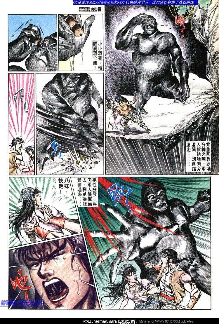 第611-620卷