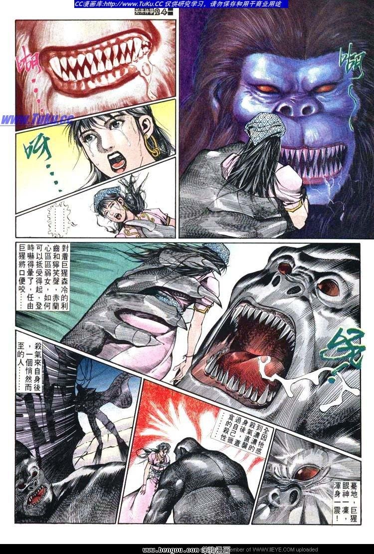 第611-620卷