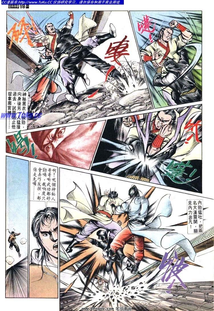 第621-630卷
