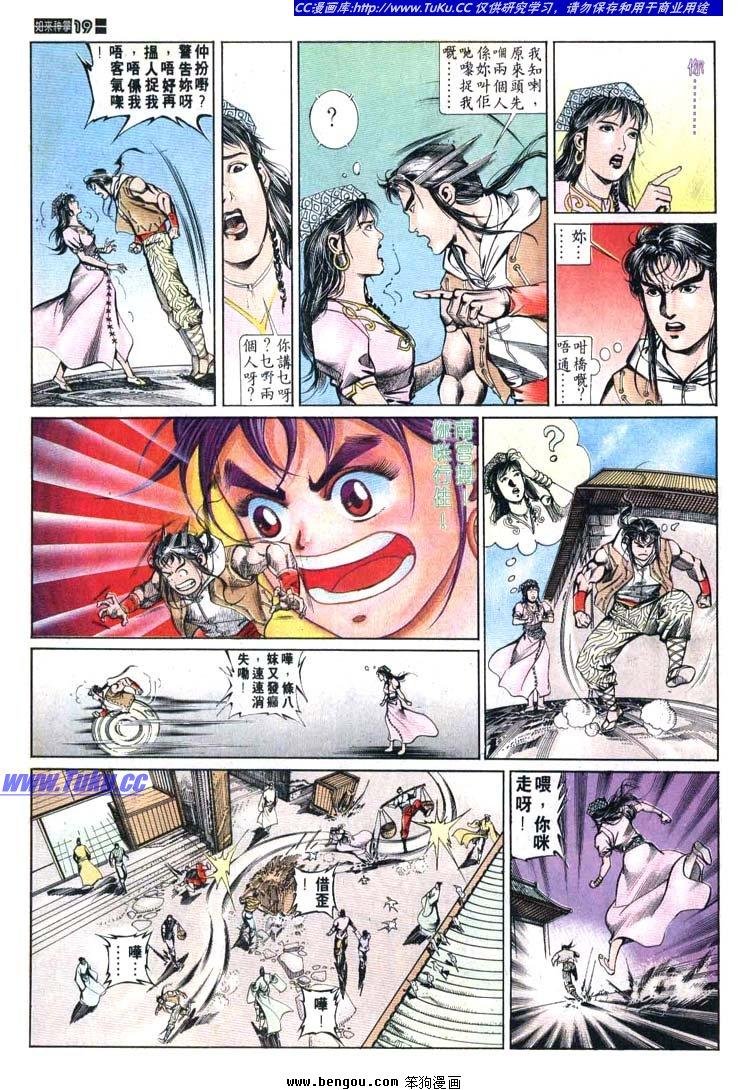 第621-630卷