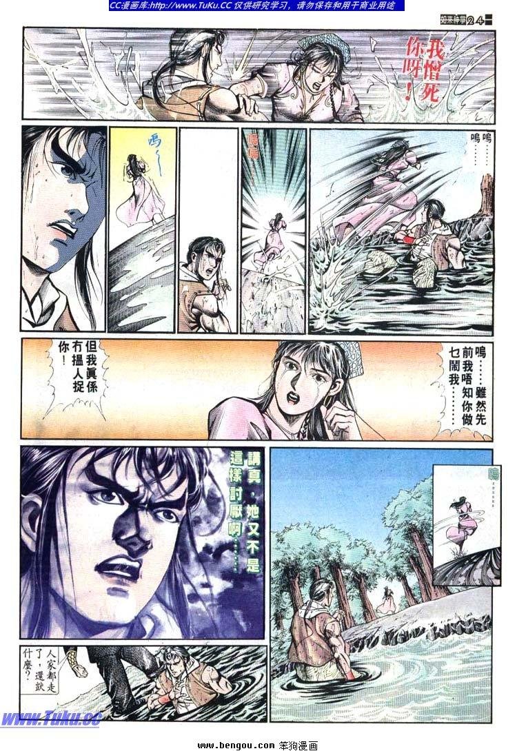 第621-630卷
