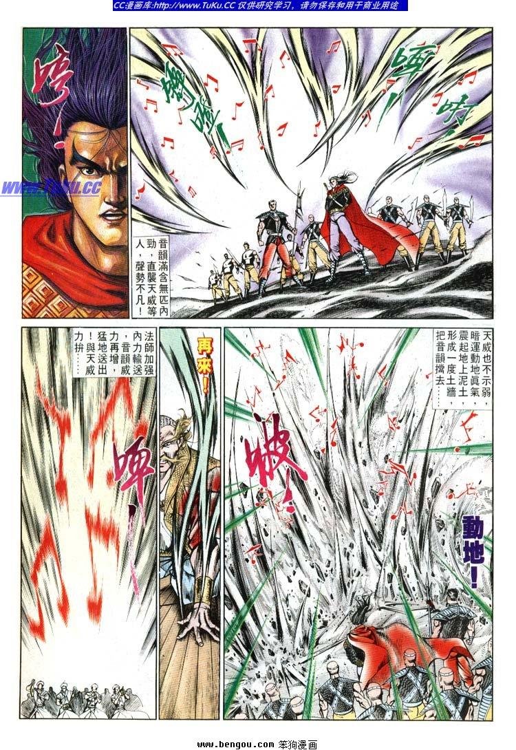 第621-630卷