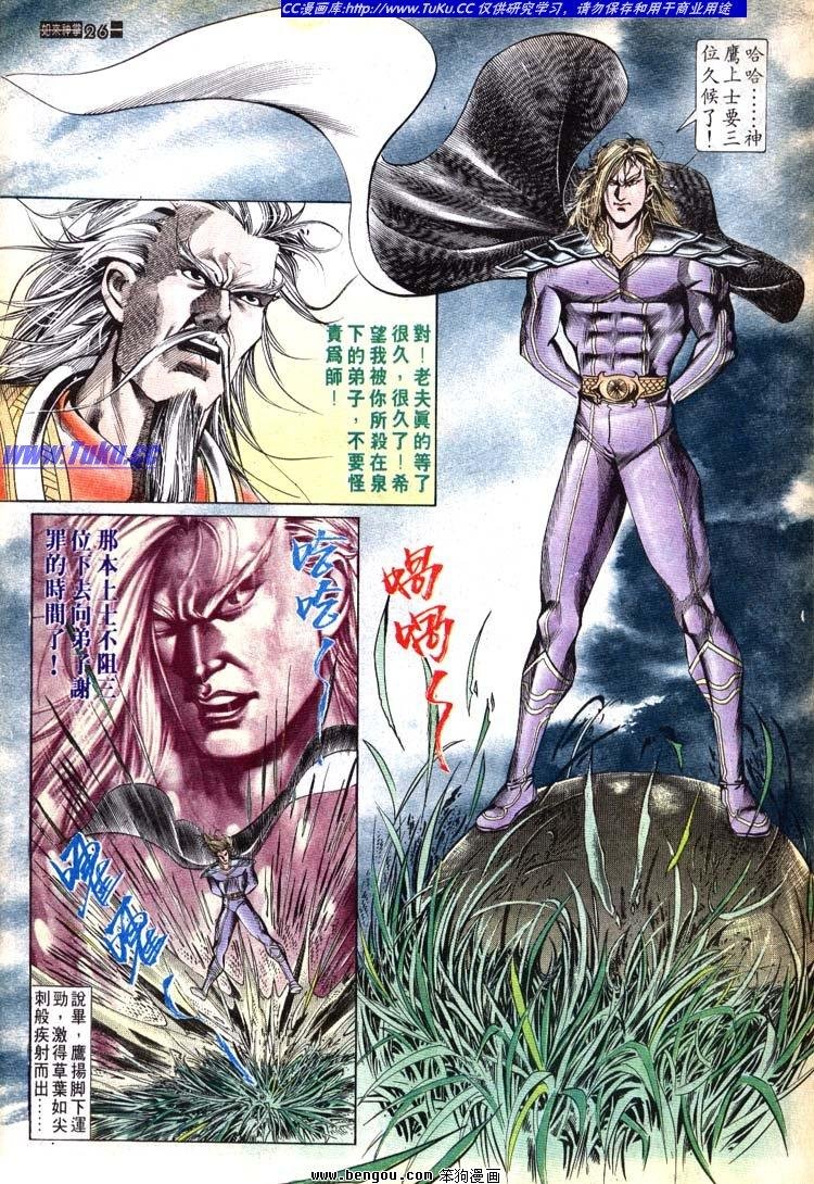 第621-630卷