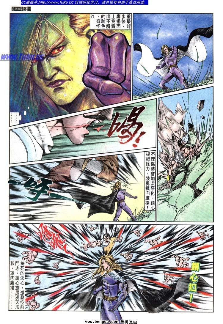 第621-630卷