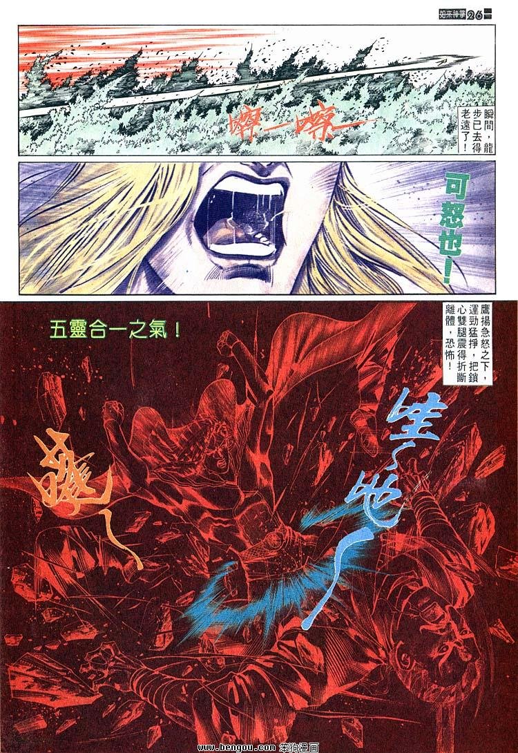 第621-630卷
