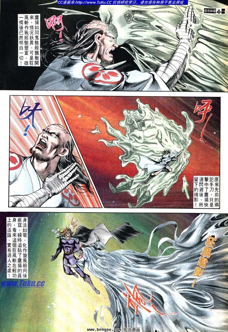 第631-640卷