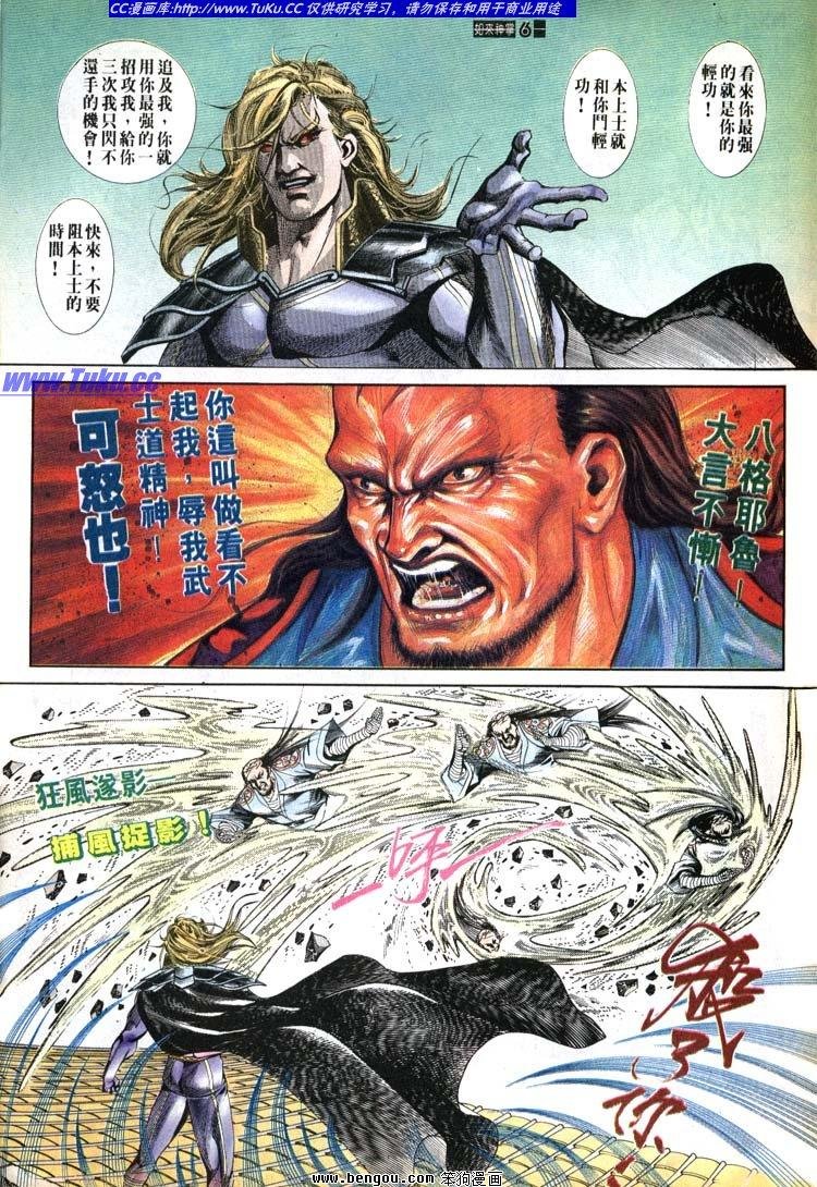 第631-640卷