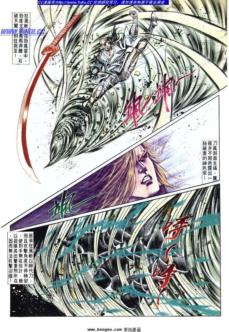 第631-640卷