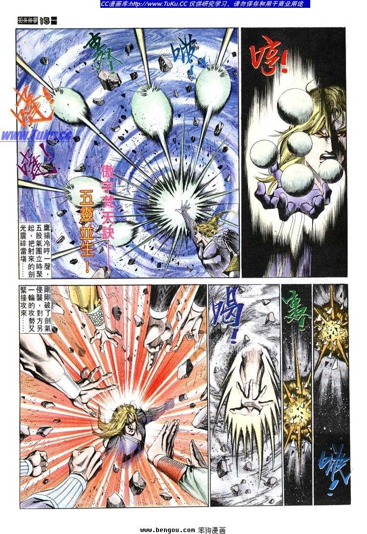第631-640卷