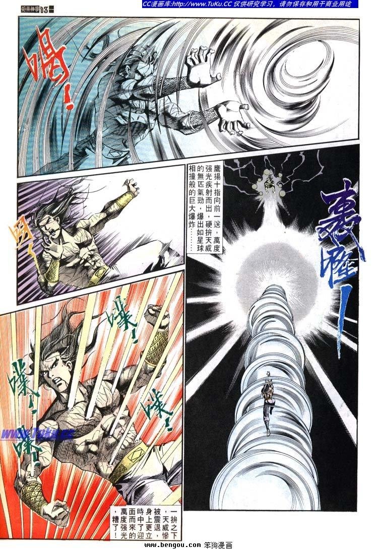 第631-640卷