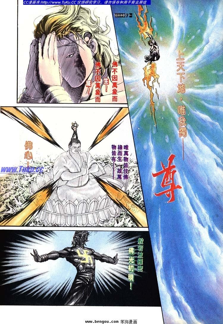 第631-640卷