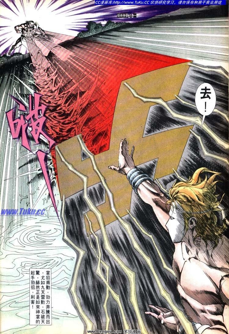 第631-640卷