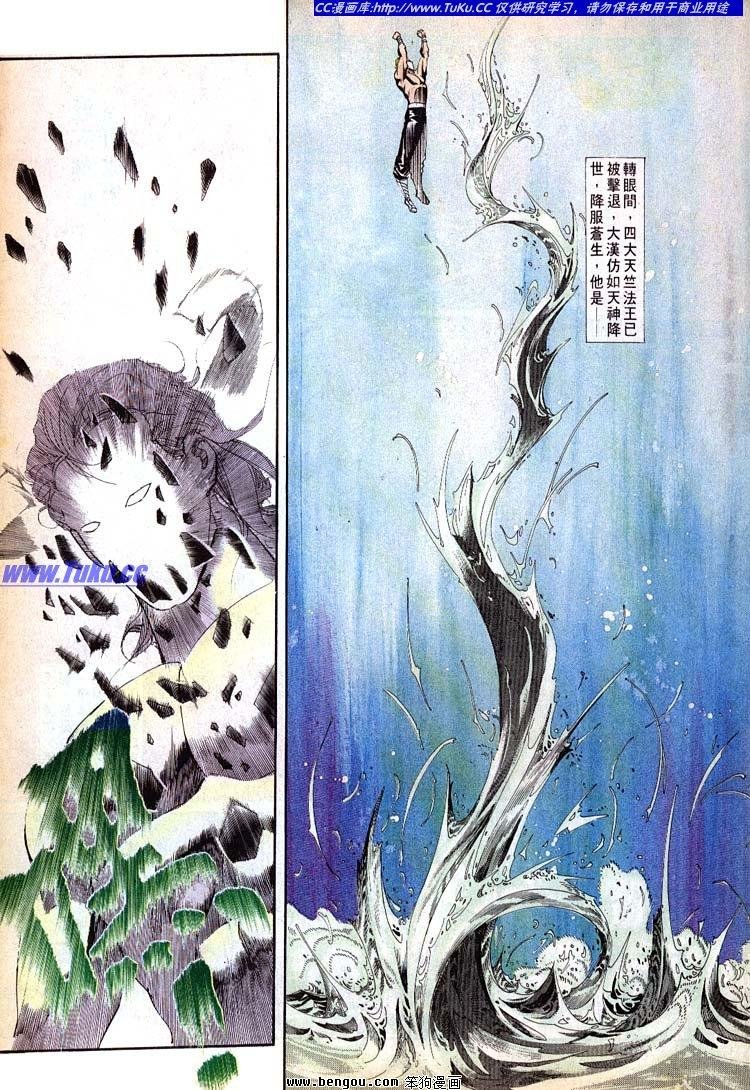 第631-640卷