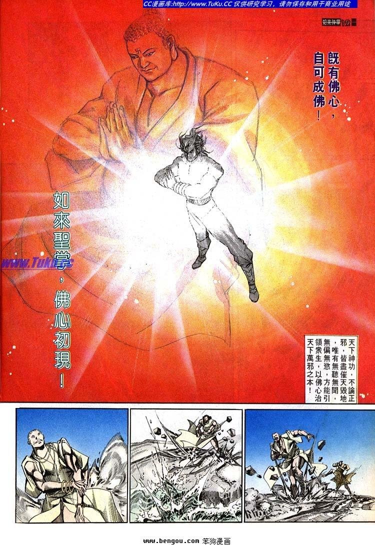 第631-640卷