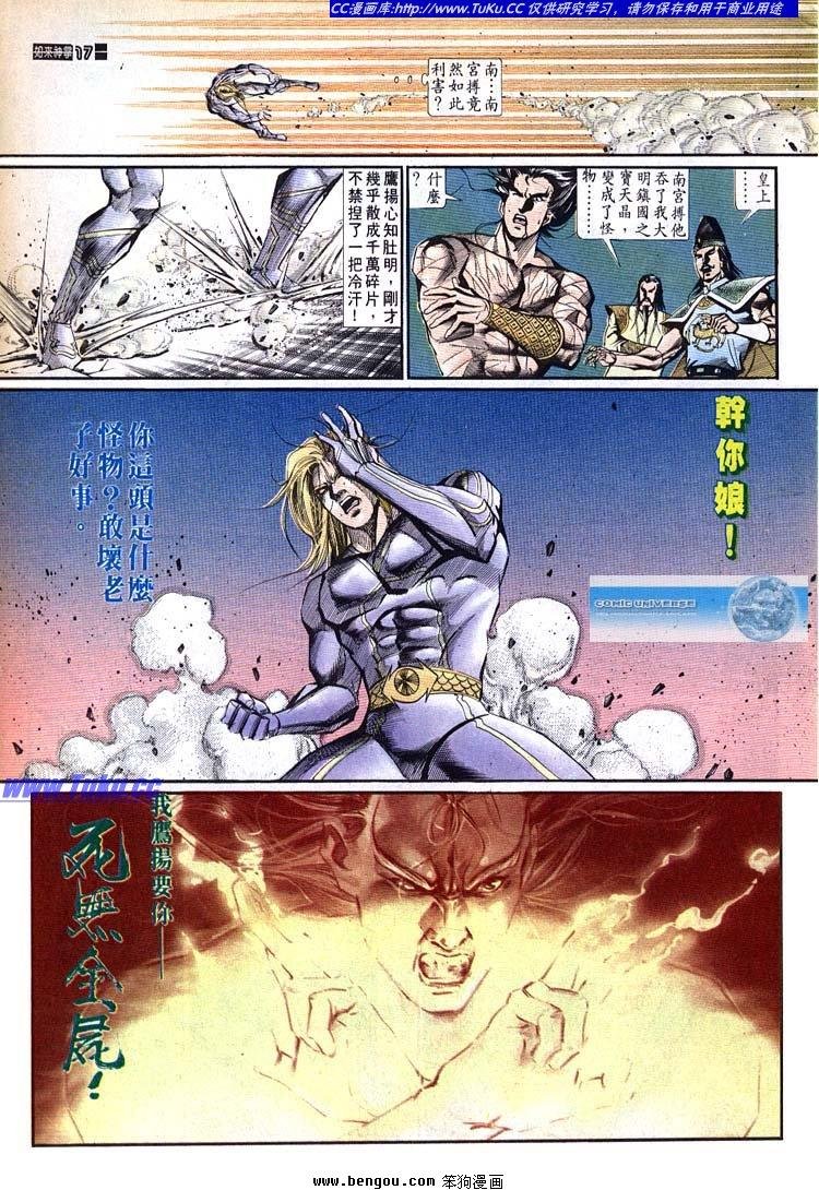 第631-640卷