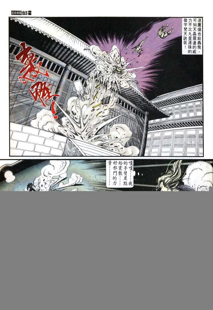 第631-640卷