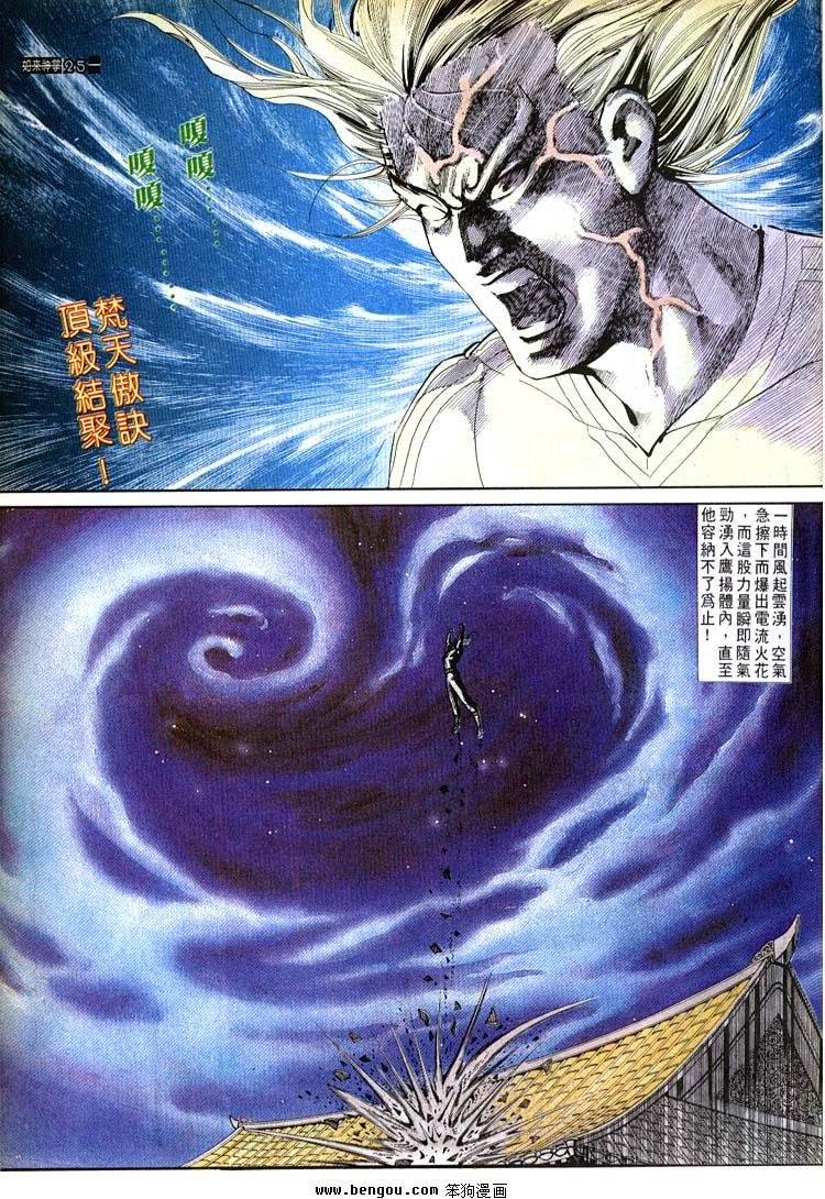 第631-640卷