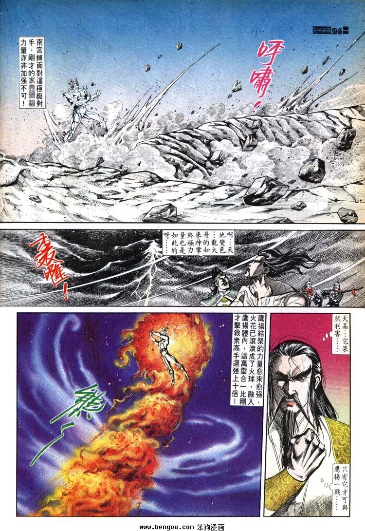 第631-640卷