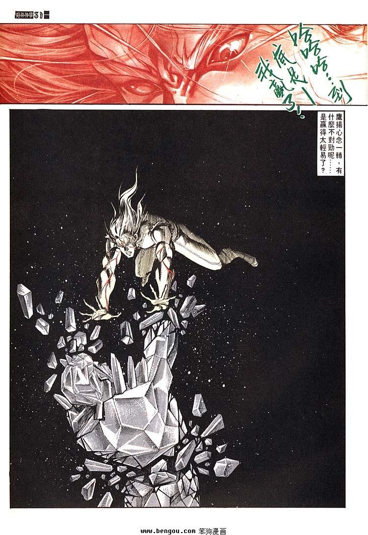 第631-640卷