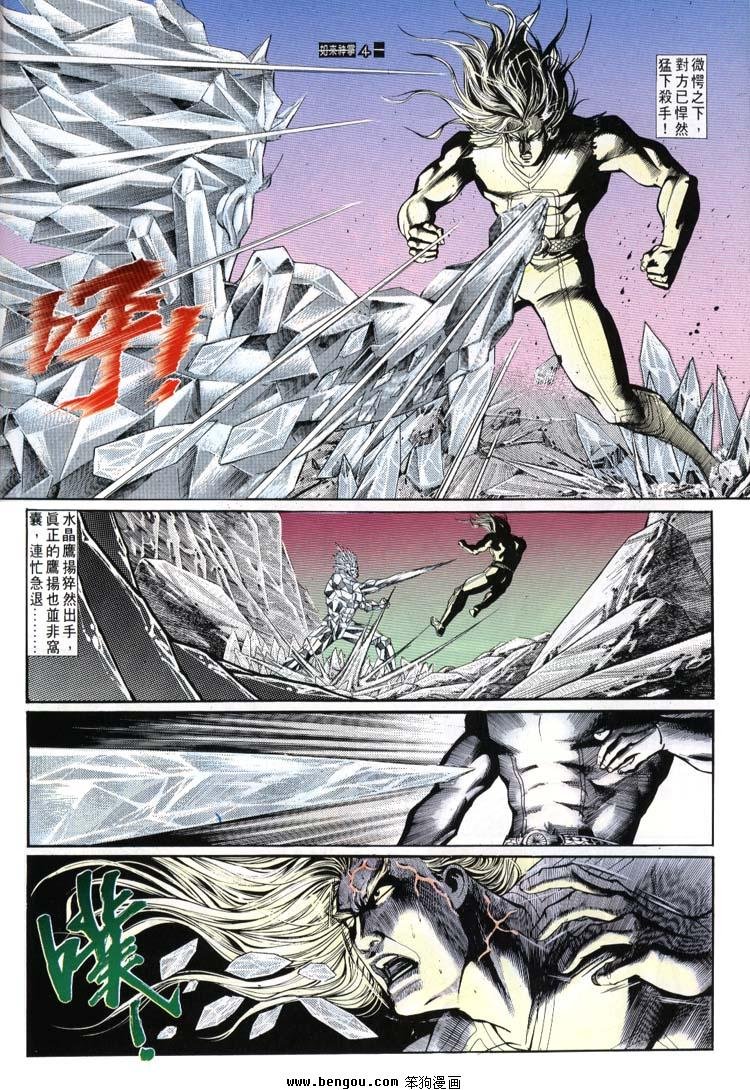 第631-640卷
