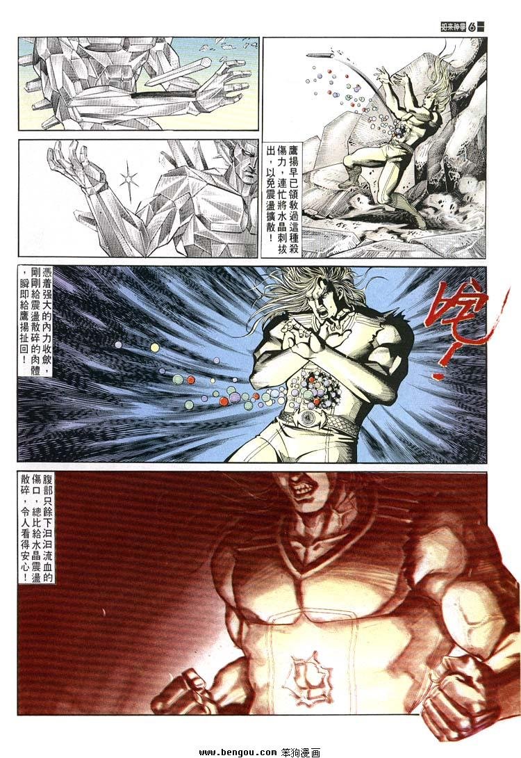 第631-640卷
