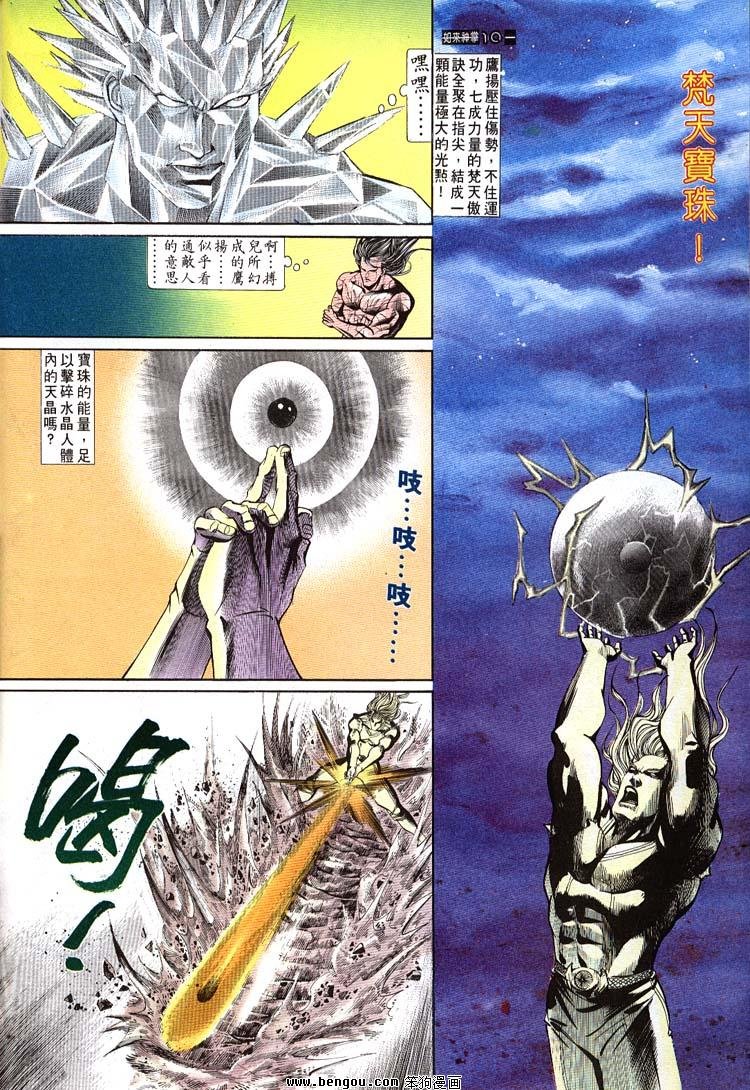 第631-640卷