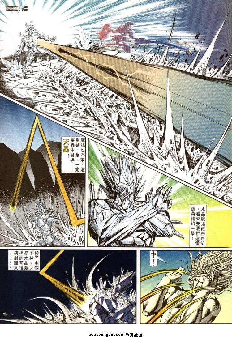 第631-640卷