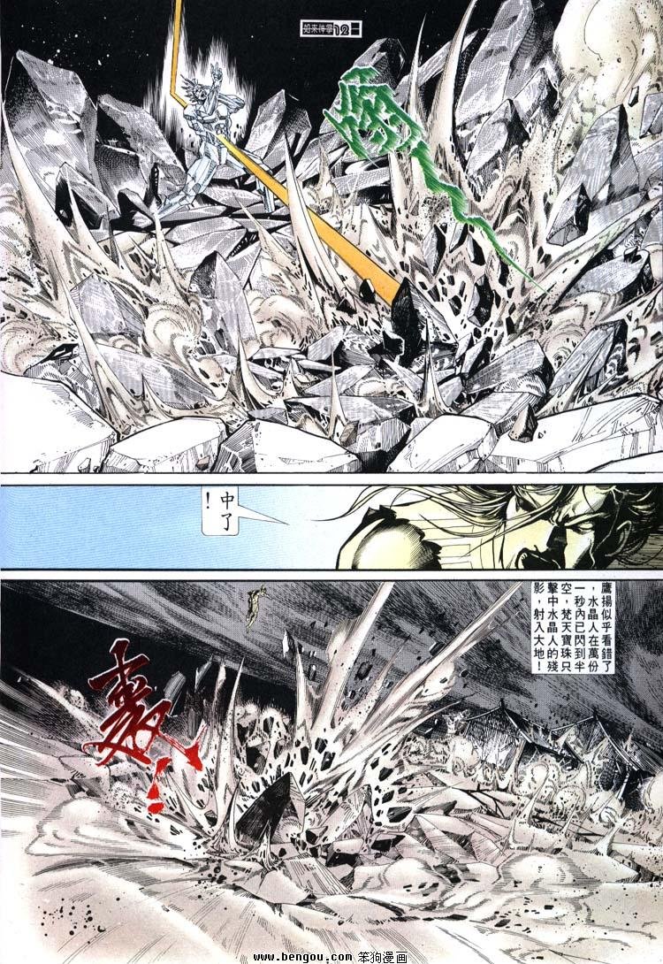 第631-640卷