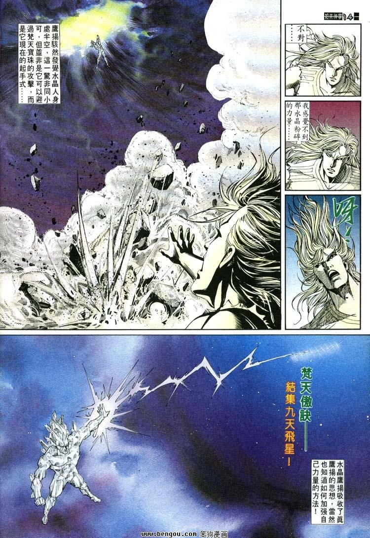 第631-640卷