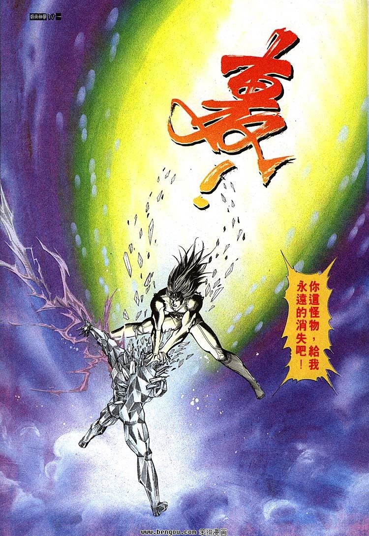 第631-640卷