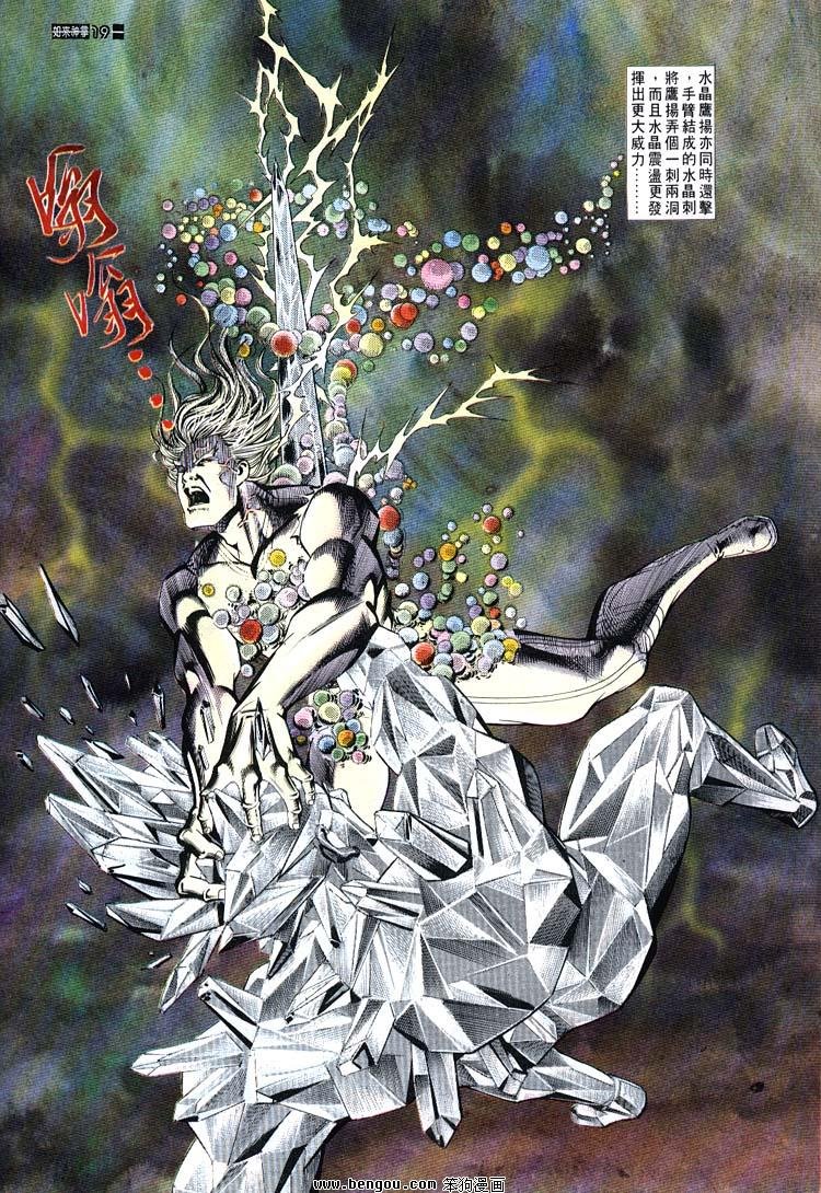 第631-640卷