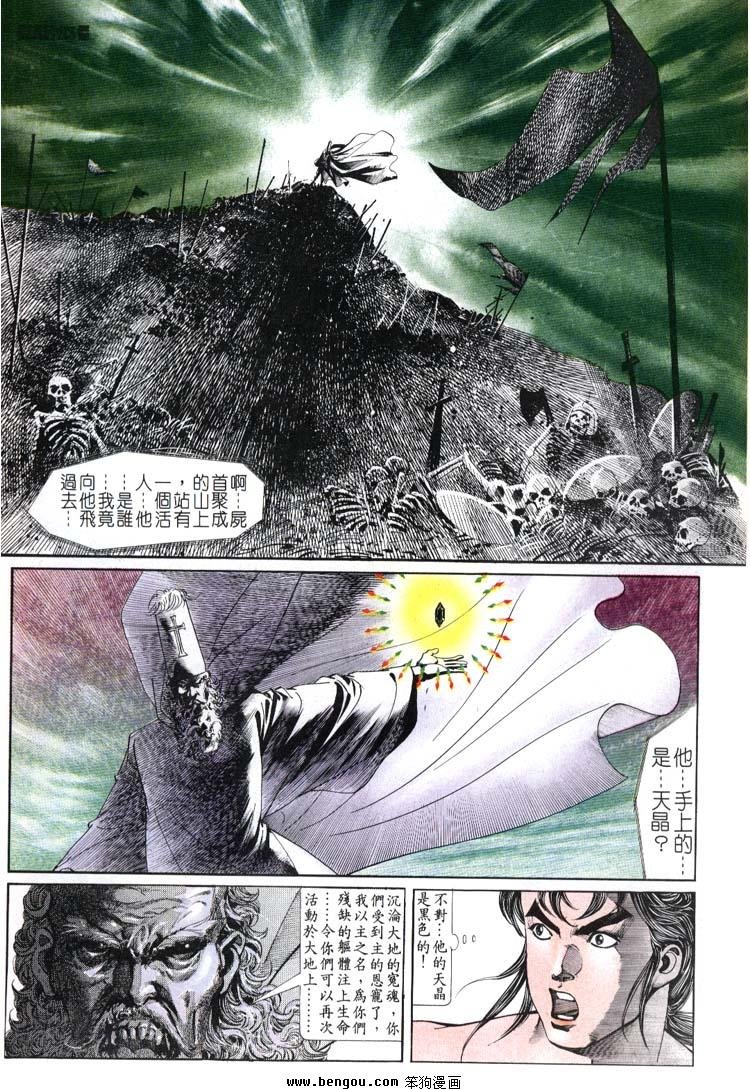 第631-640卷