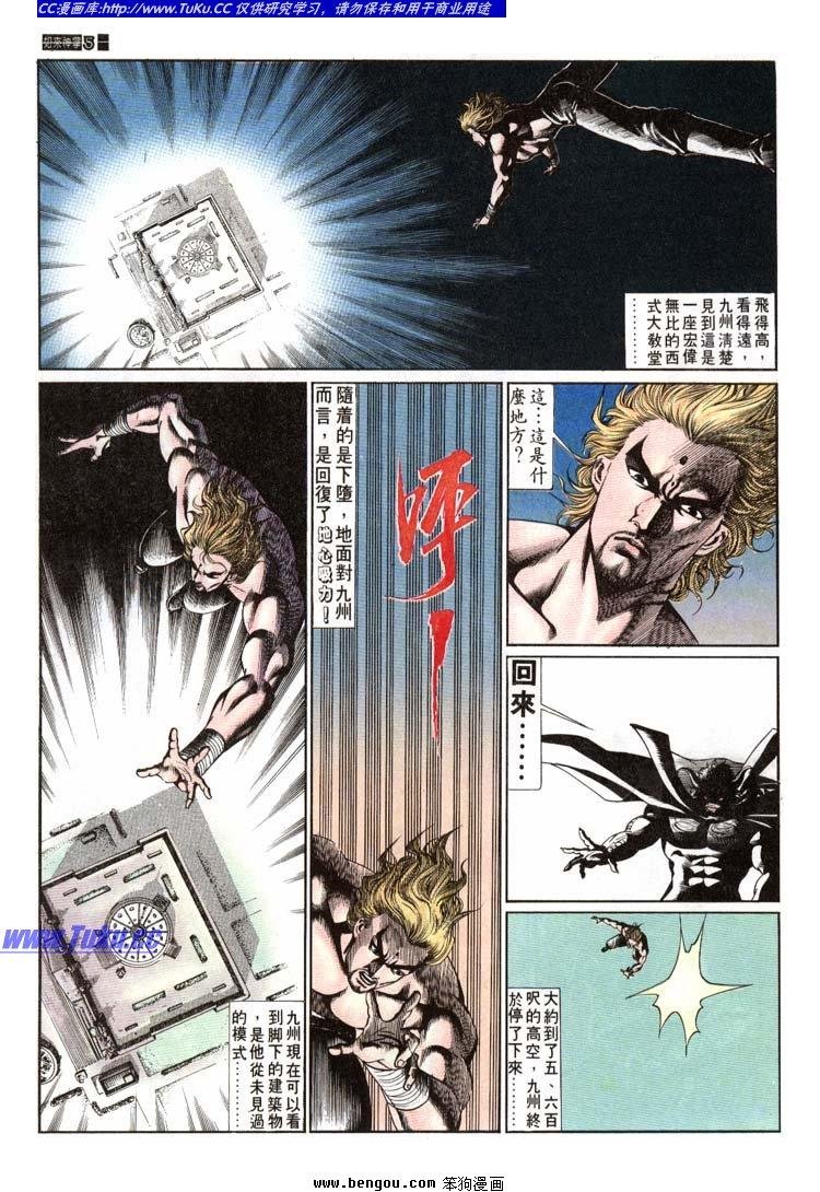 第641-650卷
