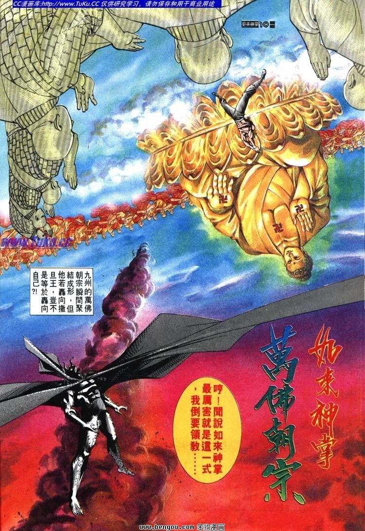 第641-650卷