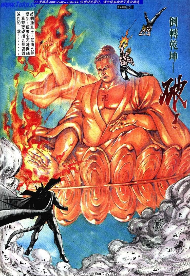 第641-650卷