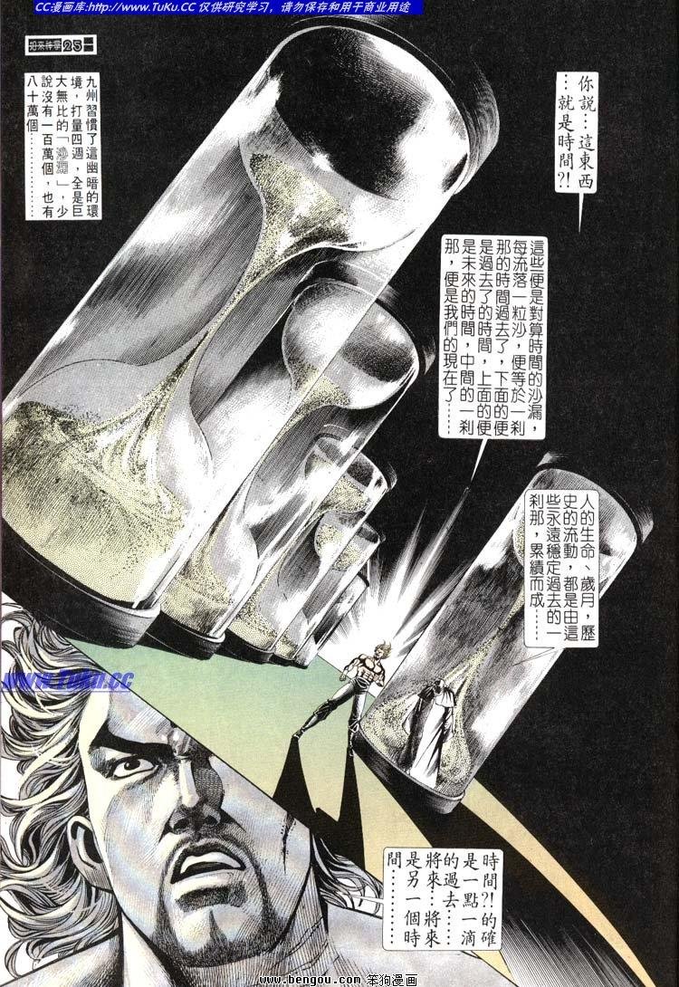 第641-650卷