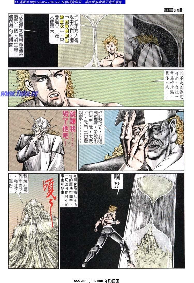 第641-650卷