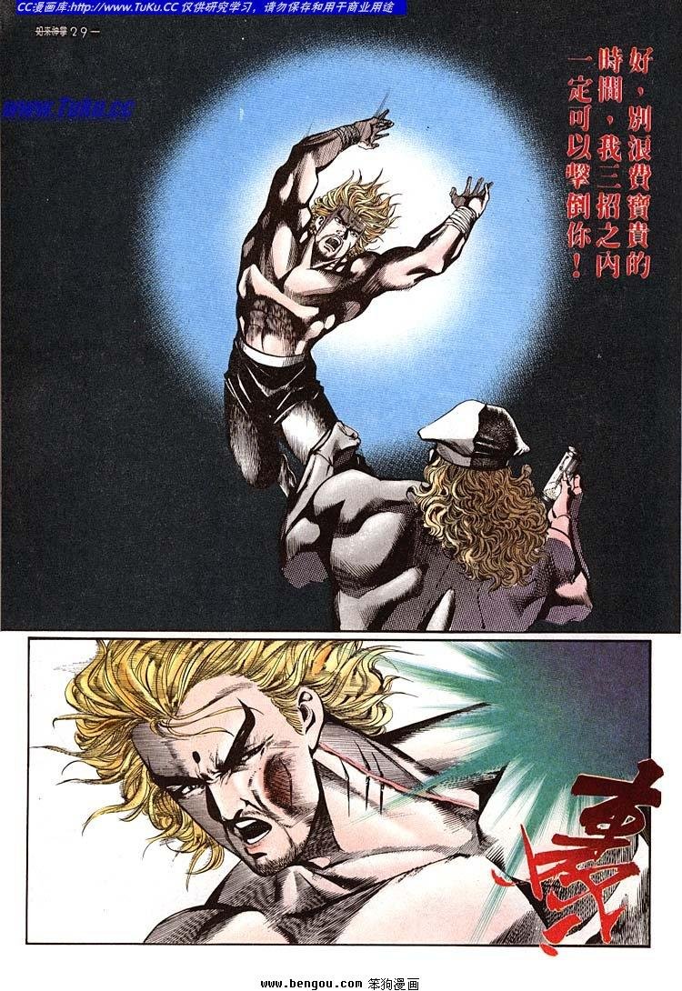 第641-650卷