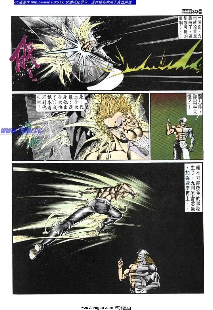 第641-650卷